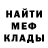 COCAIN VHQ Irina Harlamova
