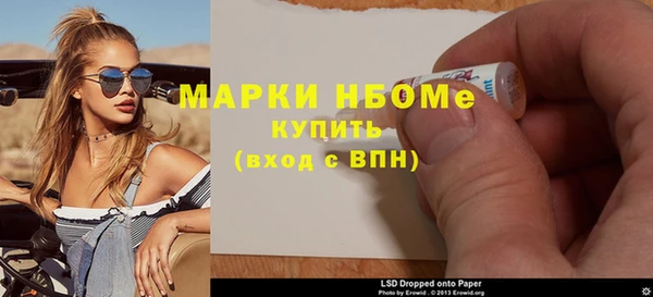 МДПВ Алзамай
