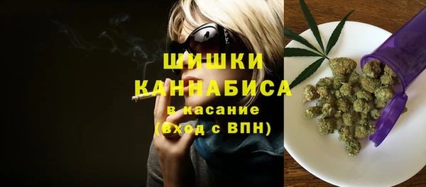 ALPHA PVP Алексеевка