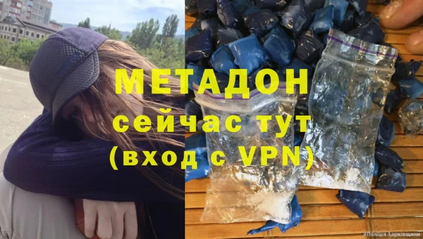 гидропоника Алексин