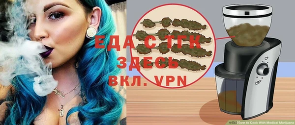 гидропоника Алексин