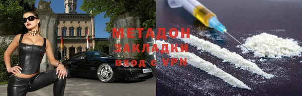 МДПВ Алзамай