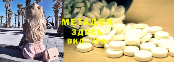 МДПВ Алзамай