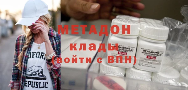 гидропоника Алексин