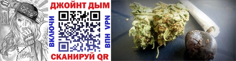 Каннабис индика Алдан